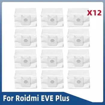 Замена для Xiaomi Roidmi EVE Plus SDJ01RM робот-пылесос запасные части высокоэффективный пылесборник