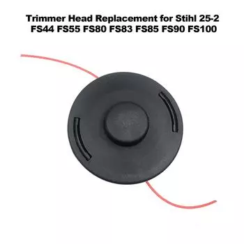 Замена головки триммера для Stihl 25-2 FS44 FS55 FS80 FS83 FS85 FS90 FS100 разноцветный