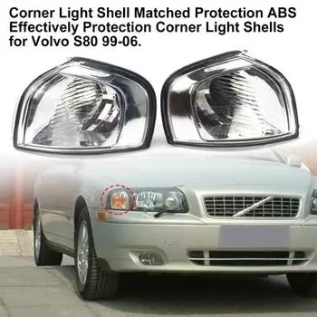 Замена крышек сигнальных фонарей Простота установки, защита от незначительного удара Right