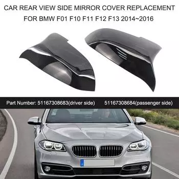 Замена крышки бокового зеркала заднего вида автомобиля для BMW F01 F10 F11 F12 F13, крышка зеркала заднего вида чёрный