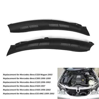 Замена крышки кожуха стеклоочистителя для Mercedes-Benz W210 E-Class 1996-2003, чёрный