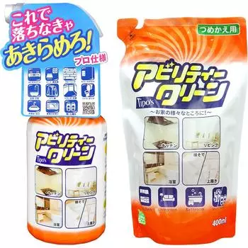 Замена основного блока Tomokazu Ability Clean [Оптовая закупка] Tipo s +