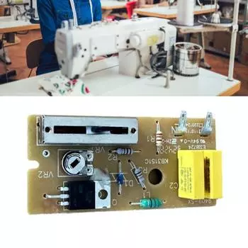 Замена платы педали для контроллера педали швейной машины 220 В плата педали управления педалью