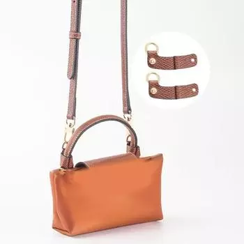 Замена плечевого ремня для сумки из искусственной кожи, регулируемый плечевой ремень для сумки через плечо без пробивки, модификация для ремонта сумки