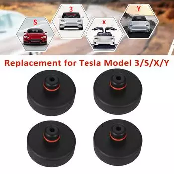 Замена подкладок домкрата для Tesla Model 3/S/X/Y, 4 комплекта резиновых подкладок домкрата, замена аксессуаров для автомобилей Tesla