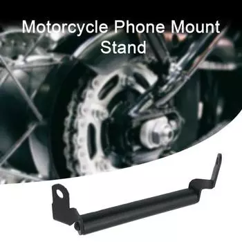 Замена прочного держателя GPS мотоцикла профессиональная надежная