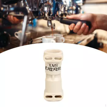 Замена соединительной трубки для жидкости кофеварки Two Way 3.3cmx1cm