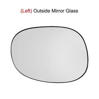 Замена стекла левого наружного зеркала заднего вида для CITROEN C2 C3I C3 Pluriel XSARA Left серебряный