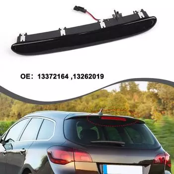 Замена стоп-сигнала красного цвета, износостойкая