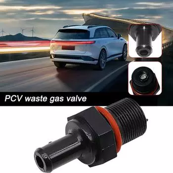 Замена узла клапана PCV для Hyundai Genesis Coupe 12-13 Elantra 10-15 Sonata 2008-2015 Tucson 2010-2015 26740-2G000 N9C2 чёрный