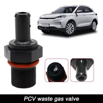 Замена узла клапана PCV для Hyundai Genesis Coupe 12-13 Elantra 10-15 Sonata 2008-2015 Tucson 2010-2015 26740-2G000 L9N5 чёрный