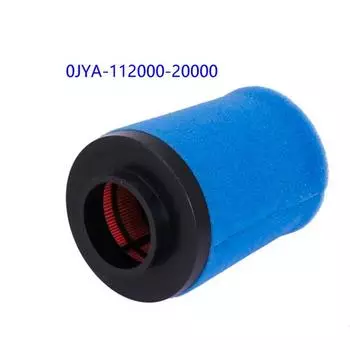 Замена воздушного фильтра автомобиля 0JYA-112000-20000 Подходит для CFMOTO CFORCE/ZFORCE 1000
