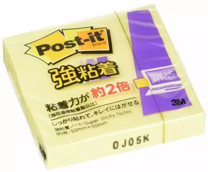 Заметки Сильно клейкие заметки 50 x 50 мм 90 листов желтые 5 шт. в упаковке Post-It 650SS-RPY-5P жёлтый