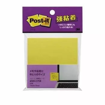 Заметки Сильно клейкие заметки 75 мм x 75 мм Ультра-желтые 90 листов Post-It 654SS-YNH жёлтый