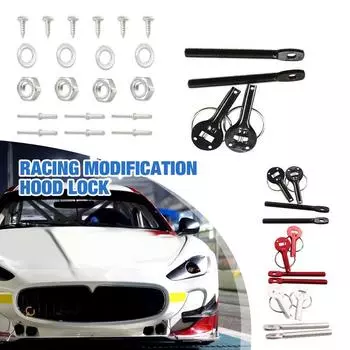 Замки капота автомобиля Комплект защелок для автомобильного капота Комплект быстросъемных защелок для капота из алюминиевого сплава Комплект защелок для бампера автомобиля чёрный