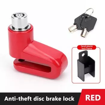 Замок для мотоцикла Wiwilys, защита от кражи, замок дискового тормоза для мотоцикла, защита от кражи для скутера One Size красный