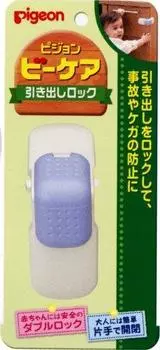 Замок для ящика для ухода за пчелами Pigeon