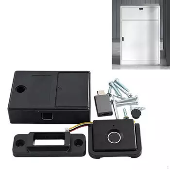 Замок для шкафа с отпечатками пальцев DIY Деревянная мебель Энергосберегающая Низкое потребление Безопасная для детей Электрическая