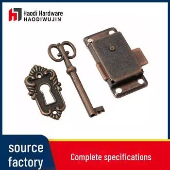 Замок для старинной шкатулки для драгоценностей - Ретро фурнитура для шкафов и ящиков