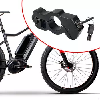 Замок на руль из алюминиевого сплава для мотоциклов и скутеров с механизмом дроссельной заслонки чёрный