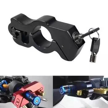 Замок на руль мотоцикла, ручка тормоза на руль, сплошной замок, имитирующий замок Steal, тяга, квадроцикл, мотоциклы для мотокросса, защита от кражи синий