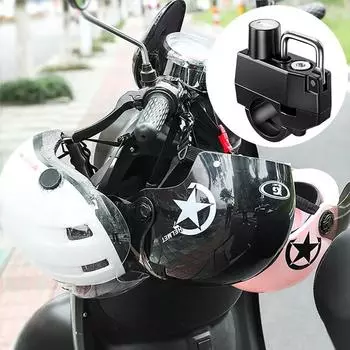 Замок на руль мотоциклетного шлема 7/8 22-28 мм трубка противоугонный замок безопасности