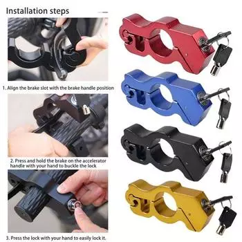 Замок на руль Yousheng с двумя ключами, прочный, противоугонный, регулируемый, с дроссельной заслонкой, тормозом, скутером, мопедом, квадроциклом, мотоциклом, велосипедом, защитный замок красный