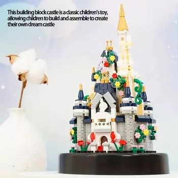 Замок принцессы, строительные блоки, игрушки, классический мультяшный замок с суперобложкой, романтические игрушки, детский домашний орнамент, рождественские подарки синий/белый