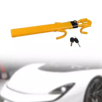 Замок рулевого колеса прочный универсальный с регулируемой длиной зажима автомобиля Hollow Type