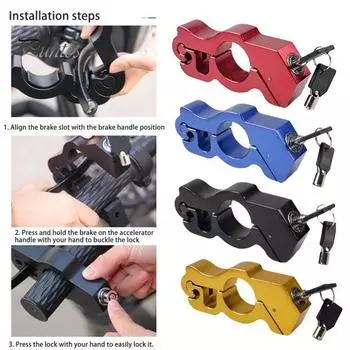Замок руля с двумя ключами Прочный противоугонный регулируемый замок дроссельной заслонки Тормозной замок Скутер Мопед ATV Мотоциклы Велосипеды Замок безопасности красный
