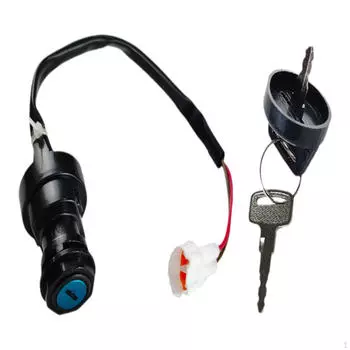 Замок зажигания с ключами, водонепроницаемый, легко устанавливаемый, сборка для