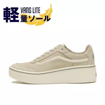 ЗАМША VANS ISAC V3942 БЕЖЕВАЯ ПЕСОЧНАЯ 235