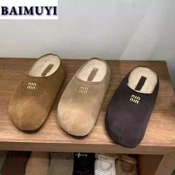 Замшевые балетки Мюли Женские тапочки Модные домашние плюшевые хлопковые туфли Зимние шлепанцы с открытой пяткой Трендовые теплые удобные туфли-лодочки 35 малиновый