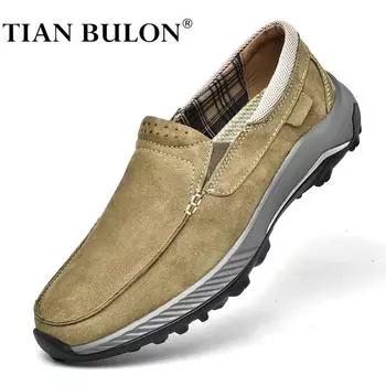 Замшевые мужские повседневные туфли Breathbale мужские мокасины для активного отдыха роскошные кроссовки дизайнерская обувь для мужчин мокасины без застежек Zapatos Hombre 40