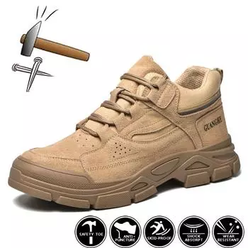 Замшевые защитные ботинки мужские со стальным носком, противоударные рабочие ботинки, мужская рабочая обувь, кевларовая защитная рабочая обувь с защитой от проколов, дышащая 36