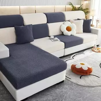 Замшевый чехол для дивана, нескользящий простой современный чехол для дивана, универсальный универсальный чехол, доступны четыре сезона 65-85cm*65-85cm*5-20cm
