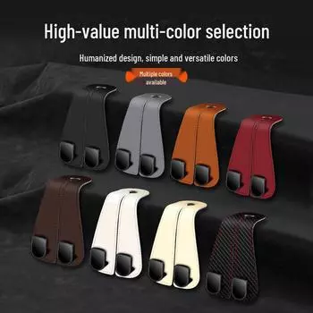 Замшевый двойной крючок и держатель для телефона для сиденья автомобиля