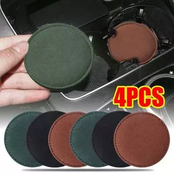 Замшевый коврик для стакана воды в машину, автоматические противоскользящие накладки на дверные прорези диаметром 7,5 см, принадлежности для украшения салона автомобиля