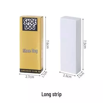 Замшевый ластик для чистки обуви - Полировка, Дезактивация и Сухая чистка для Кроссовок и Белой обуви