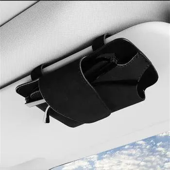 Замшевый солнцезащитный козырек держатель для очков чехол для очков органайзер для хранения солнцезащитных очков