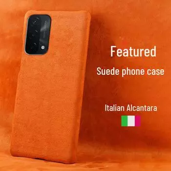 Замшевый защитный чехол на половину покрытия для OPPO A93/A93s/A96/A97 - ультратонкий дизайн A93s