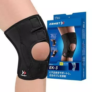 Zamst EK-3 knee pads M (NS371902)