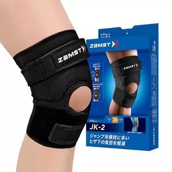 Zamst JK-2 knee pads S (NSZK01101)