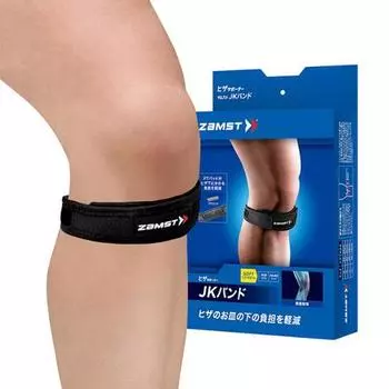 Zamst JK-Band Knee Pads S (NSZK0901)