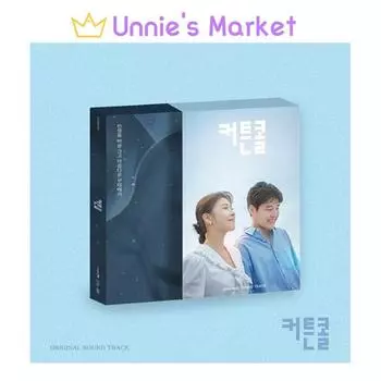 Занавес корейской дорамы O.S.T [2CD] / Кан Ха Ныль 1EA