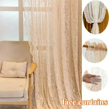 Занавеска для гостиной, 1 шт., ретро-элегантность с волнистым краем, кружевная перегородка в европейском стиле, украшение для дома W140cmXH150cm 1pc белый