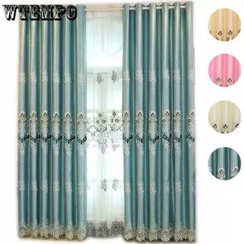 Занавеска на окно, блокирующая свет, европейский стиль, вышитая занавеска для гостиной, спальни, эркер, карниз для штор 170*270cm*2pcs бежевый