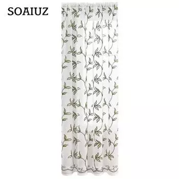 Занавеска на окно, привлекательная романтическая долговечная прозрачная занавеска с вышивкой, полузанавеска для гостиной L зелёный