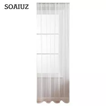 Занавеска на окно, прочная дышащая затеняющая мягкая марлевая оконная занавеска для спальни, тюлевая занавеска, товары для дома белый