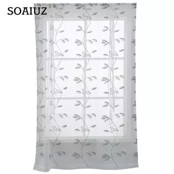 Занавеска на окно романтические не выцветающие прочные элегантные кухонные шторы в стиле ретро для дома 60*120cm